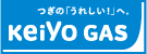 つぎの「うれしい！」へ。京葉ガス