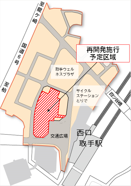 再開発施行予定区域図