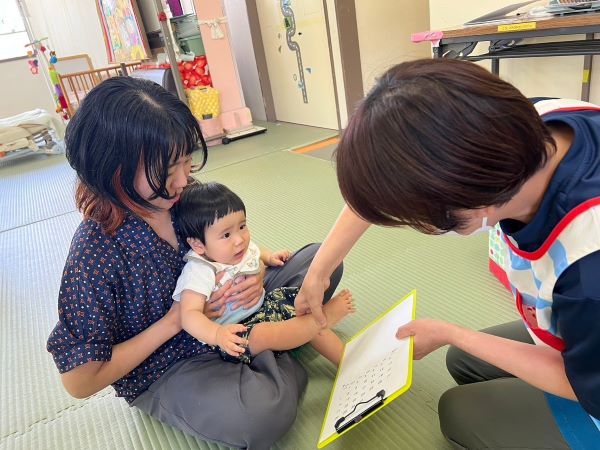 子どもが足を置いてくれない写真