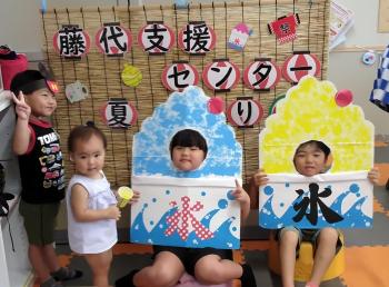 藤代駅前地域子育て支援センターの夏祭りの様子