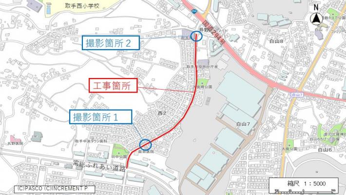 工事箇所は常総ふれあい道路から国道294に向かった道路。