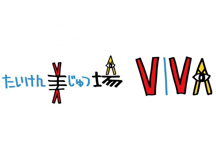 VIVA