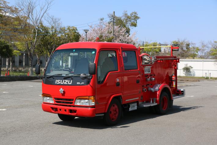 売却した第30分団消防ポンプ自動車がとまっている