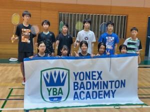 市内の中学生の集合写真です
