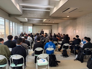 shidouinnkennshuukai