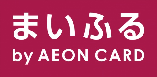 まいふるbyAEON CARDロゴ